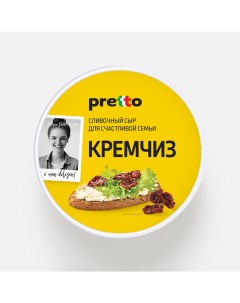 Сыр Кремчиз сливочный 70 200 г Pretto
