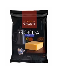 Сыр полутвердый Гауда 49 200 г Cheese gallery