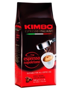 Кофе в зернах еspresso napoletano 250 г Kimbo