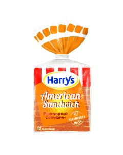Хлеб белый American sandwich отруби 515 г Harrys