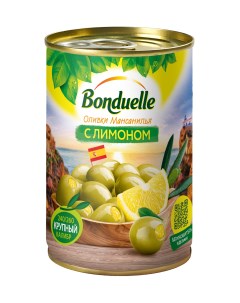 Оливки Мансанилья с лимоном 300 г Bonduelle