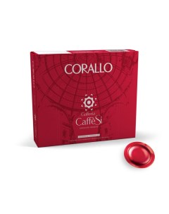Кофе в капсулах Corallo мол Nespresso Pro 50шт уп Galleria caffesi