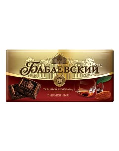 Шоколад десертный фирменный 90 г Бабаевский