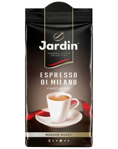 Кофе молотый Espresso Di Milano 75 г Jardin