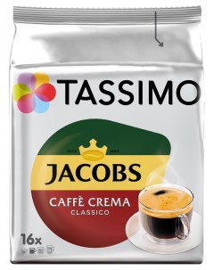 Кофе в капсулах Jacobs Cafe Crema Classico Т диски 16 шт Tassimo