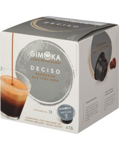 Кофе в капсулах Dolce Gusto Espresso Deciso 16кап уп Gimoka