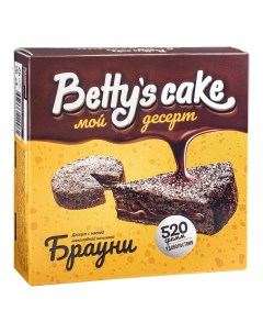 Торт Брауни Шоколадный 520 г Betty`s cake