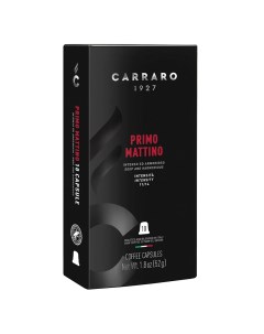 Кофе в капсулах Primo Mattino 10 шт Carraro