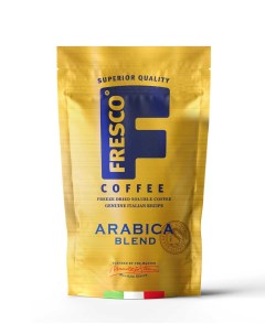 Кофе сублимированный Arabica Blend 75 г Fresco