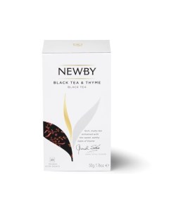 Чай черный black tea thyme 25 пакетиков Newby