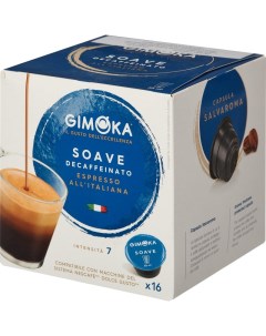 Кофе в капсулах Dolce Gusto Espresso Soave 16кап уп Gimoka