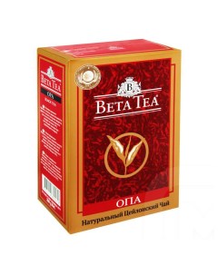 Чай черный байховый крупнолистовой 250 г Beta tea