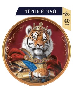 Чай черный Year Of The Royal Tiger листовой 40 г Richard