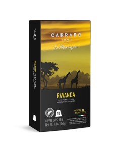 Кофе в капсулах Rwanda 10 шт Carraro