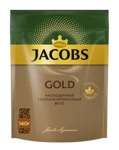 Кофе растворимый Gold 140 г Jacobs