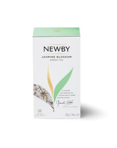 Чай зеленый jasmine blossom 25 пакетиков Newby