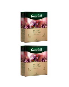 Чай черный Spring Melody 2 упаковки по 100 пакетиков Greenfield