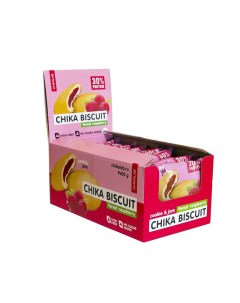 Печенье Chika Biscuit 9 50 г 9 шт лесная малина Chikalab