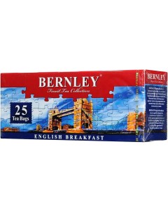 Чай черный english breakfast 25 пакетиков Bernley