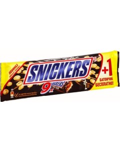 Батончик шоколадный 40 г Snickers