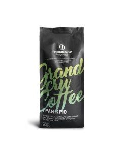 Кофе в зернах Grand Cru 1 кг Impassion