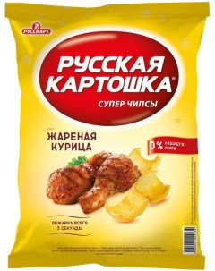 Чипсы со вкусом курицы 80г Русская картошка