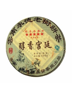 Чай Шу пуэр Гун Тин 378 400 гр блин Gutenberg