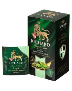 Чай Royal Moroccan Mint зелен 25 пак 14043 2шт Richard
