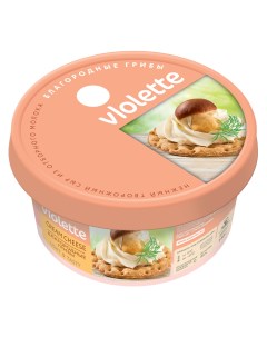Творожный сыр благородные грибы 70 140 г Violette