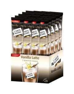 Кофейный напиток Vanilla latte с ароматом ванили растворимый 16 г Carte noire