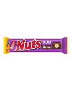 Шоколадный батончик Duo с фундуком брауни 60 г Nuts