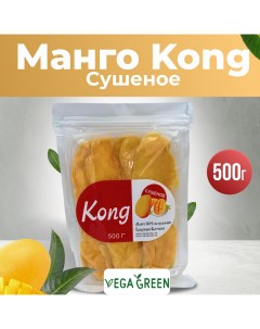 Манго сушеное 500 г Vegagreen