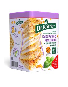 Хлебцы хрустящие Dr Kоrner тонкие кукурузно рисовые с прованскими травами 100 г Dr.korner