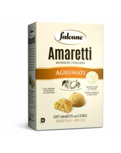 Печенье сдобное Амаретти мягкие с ароматом цитрусовых 170 г Falcone