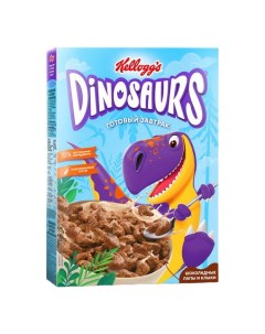 Готовый завтрак Kellogg s Dinosaurs из злаков 220 г Kellogg's