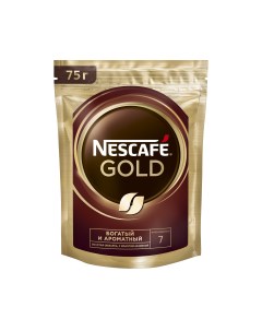 Кофе растворимый gold пакет 75 г Nescafe