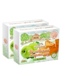 Мармелад пластовой Белевский с яблоком 2 шт по 230г Белевский продукт