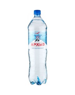 Минеральная вода негазированная пластик 1 5 л Архыз