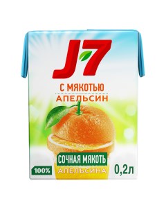 Сок апельсин с мякотью 0 2 л J7