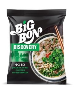 Лапша Big Bon Рисовая с соусом Фо Бо быстрого приготовления 65 г Bigbon
