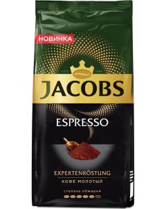 Кофе молотый Espresso 230г Jacobs