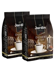 Кофе зерновой Dessert Cup 2 шт по 500 г Jardin