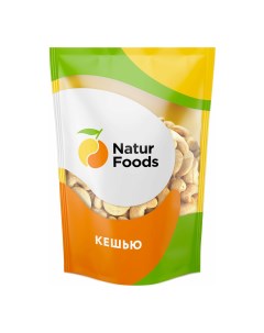 Кешью очищенный сырой 130 г Natur foods