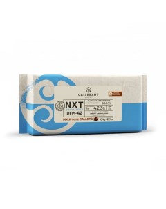 Молочный веганский шоколад NXT 42 10 кг Callebaut