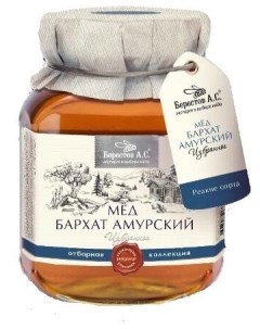 Мед натуральный Бархат Амурский приморский край 500 г редкий сорт мёда Берестов а.с.