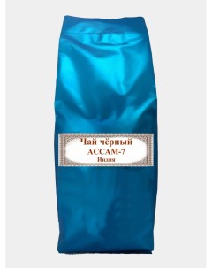 Чай черный Ассам 7 TGFOP TIPPY Tea Black Assam 7 Индия 1000 гр Nobrand