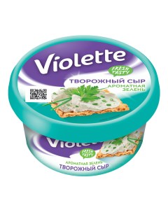 Творожный сыр Violette с ароматной зеленью 70 140 г Violeta