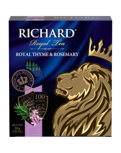 Чай Royal Thyme Rosemary черный с чабрецом и розмарином 100 пакетиков по 2 г Richard