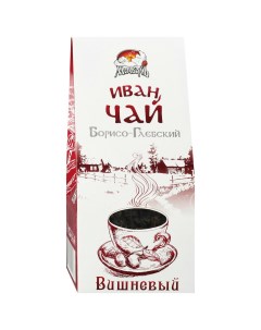 Напиток Иван чай Борисоглебский Вишневый ферментированный 50 г Медведь