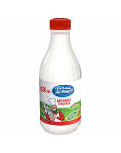 Молоко отборное цельное пастеризованное 3 5 4 5 930 мл Веселый молочник